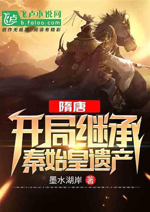 市一中少儿部举行“模拟法庭”活动